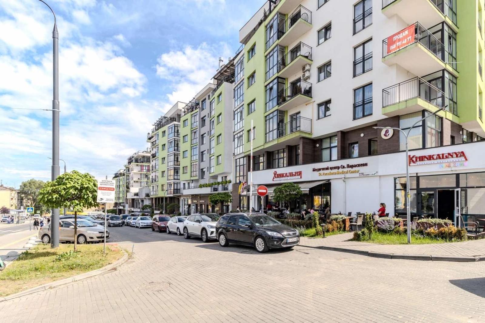Osapart Ideal Apartment In The Complex Great Britain 利沃夫 外观 照片